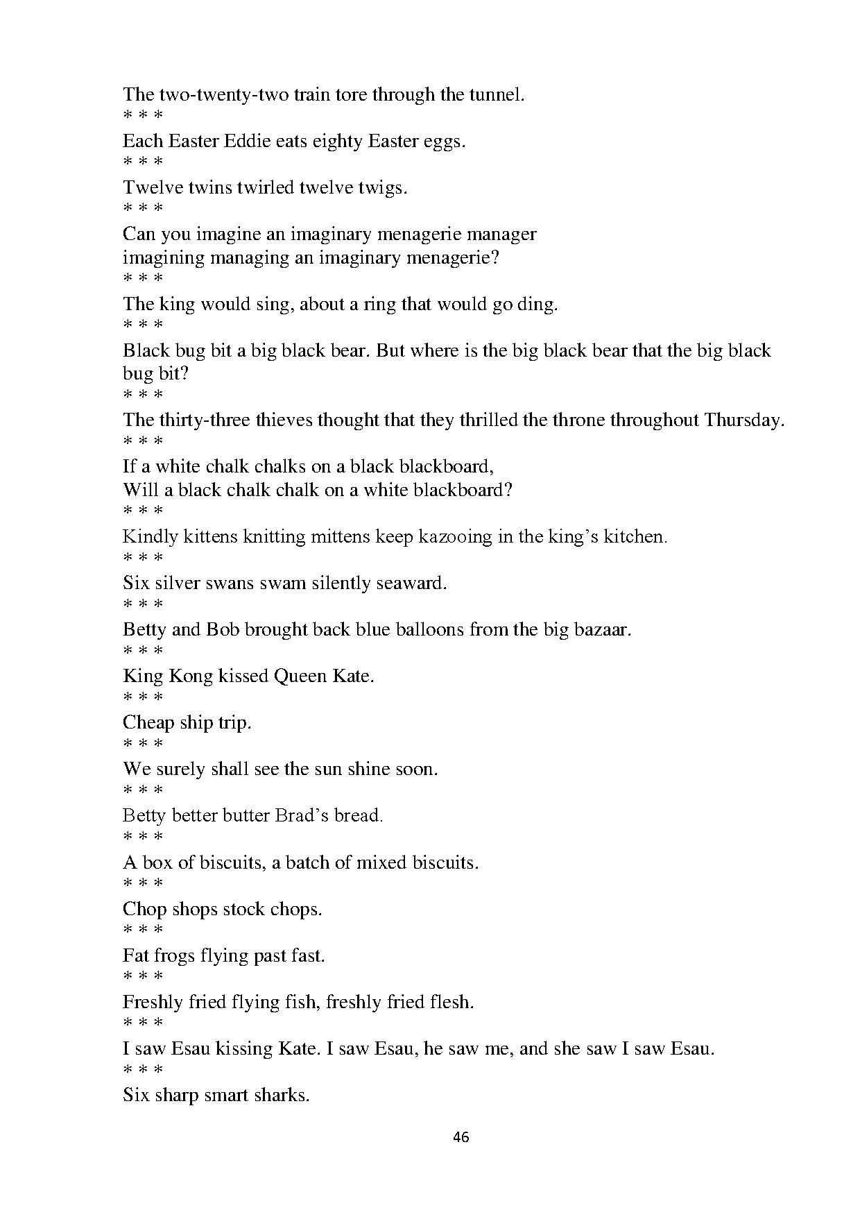 Бет 46